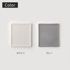 Marna K686W Ecocarat Toast Plate (Diatomaceous Earth-Free, White) Bread Enjoy