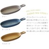 [TOOLS Tools Handy] Ibuki Craft Ibuki Craft Meister Hand (Black)
