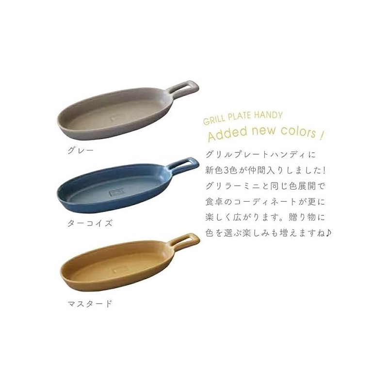 [TOOLS Tools Handy] Ibuki Craft Ibuki Craft Meister Hand (Black)