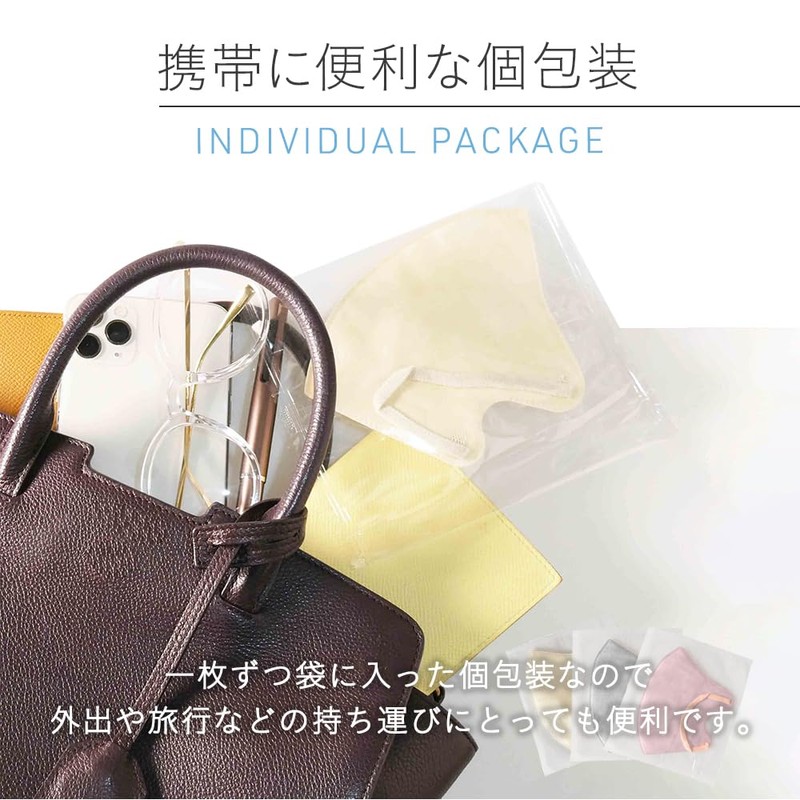 [Global Japan] STYLE-ON Cool Nuance Bicolor Fit Mask, 30 Pieces,