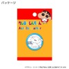 HOKUSHIN TRADING MK0491 Golf Ball Marker Crayon Acrylic Marker