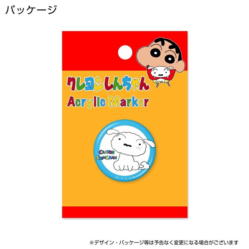 HOKUSHIN TRADING MK0491 Golf Ball Marker Crayon Acrylic Marker