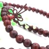 HDmirrorR 108 Natural Sandalwood Beads Necklace/Bracelet Chain Rosary 8mm-Beads Tibetan