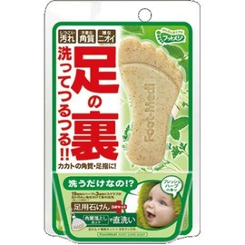 huttomezi Foot corneum Clear Herb Soap G