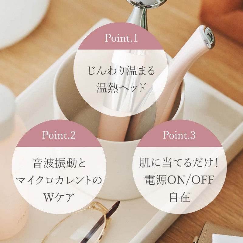 Simple Mind Festino Facial Hot Treatment Facial Hot Treatment smhb