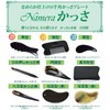 Namera perfect-fitting (Cow 角kaxtu (Plate Brow Notebook