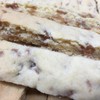 Northwest Biscotti 4 Flavor Variety Gift Box, Handcrafted and Soft