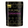 Power Super Foods Ceremonial Single Origin Cacao Paste, 225g