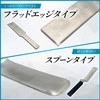 shymie Sheet Metal Hammer, Sheet Metal Tool, Flat Sheet, Hook,