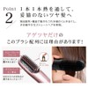 AGETUYA Cordless Mini Brush Iron Plus Pink [With Heat Resistant