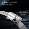 Stainless Steel Hose Clamps, Manual Tightening, Adjustable Spiral Type, Universal