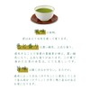 Arahataen Earth's Poetry Vidro Can, Box of 2 (2.8 oz
