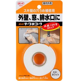 Konishi Bond Taped Cork, 0.08 x 0.8 x 0.8 ft (20 mm) x Length 4.9 ft (1.5 m), White #23119