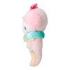 Sanrio 236489 My Melody Keychain Mascot Holder