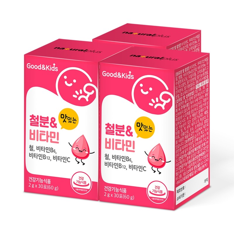 Chong Kun Dang Children's Iron 3 Month Supply Kids Infant