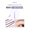 THE FACE SHOP Eye Rise Slim Brow 05 Light Brown