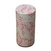 Kyoto Katsugu Washi Upholstery Tea Canister, Made in Japan [3]