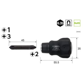 ベッセル(VESSEL) スタビー 差替ドライバーセット (+2/ +1&+3 ショートビット付) 270BW-123