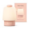 Hatch Baby Sound Machine, Night Light | Sleep Support |