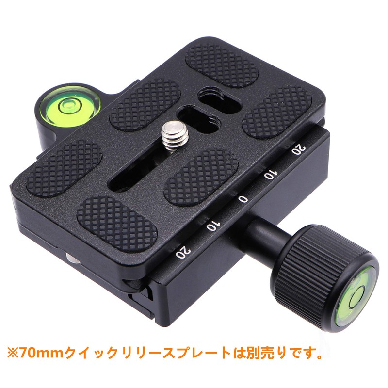 INPON Arca-Swiss Compatible Quick Release Clamp, 2.4 inches (60 mm)