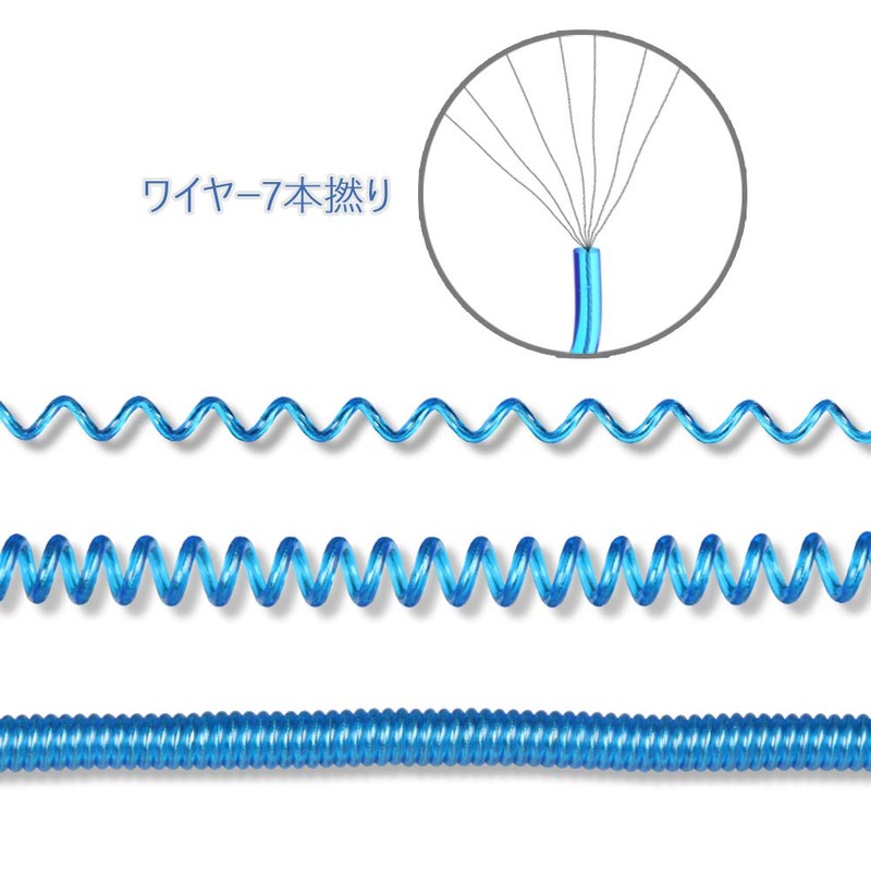 Butt Belt with Rope, Fishing Rod, Spiral Cord, Wired, 114.8