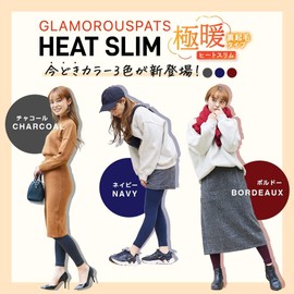 グラマラスパッツ 【500万枚突破記念】 ヒートスリム 裏起毛 スパッツカラータイプ 着圧 レギンス タイツ 裏起毛タイツ 正規品 (L-LL, ネイビー)