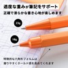 ロディア シャープペン スクリプト 0.5mm 六角形軸 アルミニウムボディ ヘアライン加工 オレンジ RHODIA SCRIPT