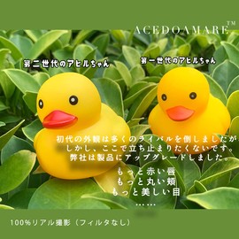 ACEDOAMARE Bicycle Light Duck Bicycle Bell Bicycle Headlight Cartoon Duck Head Lamp Glossy Duck Bicycle Bell Handlebar Bicycle Accessories Cute Small Yellow Ring Warning Light for Kids Adults Headwear