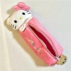 Nuevo Estuche For Lápices De Hellokitty, Bonito Estuche N