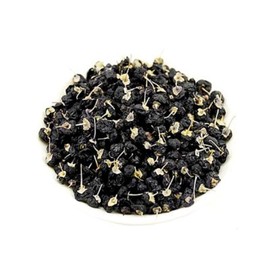 PREMIUM Wild Black Goji Berry /Black Wolfberry, Qinghai AAAAA Top Grade (8 OZ)