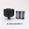 Emerson Side Jack Essential Side Mount Adapter, Groove Width 0.5