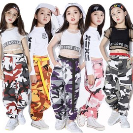 Lemon Tree Seven 5 Colors Camouflage Pants, Kids' Dance Costume, Hip Hop Pants, Kids Dance Costume, Camouflage Pattern, Cargo Pants, Girls, Boys, Military Pants, Camouflage Pants, BDU Military Pants,