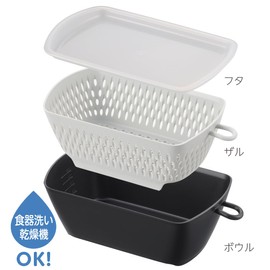 Akebono Sangyo Chili Lisal Bowl with Lid Kaku MZ-3537