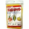 Watanabe Harvest Net, Pack of 5, 11.8 x 27.6 inches (30 x 70 cm), For 10KG Yellow