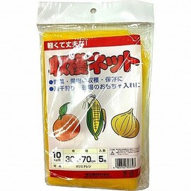 Watanabe Harvest Net, Pack of 5, 11.8 x 27.6 inches (30 x 70 cm), For 10KG Yellow