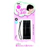 KAI Strong Arrangement Pin S (Black)