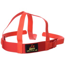 Zett BLMB7 Baseball Boy Softball Catcher Mask Band, Red (6400)
