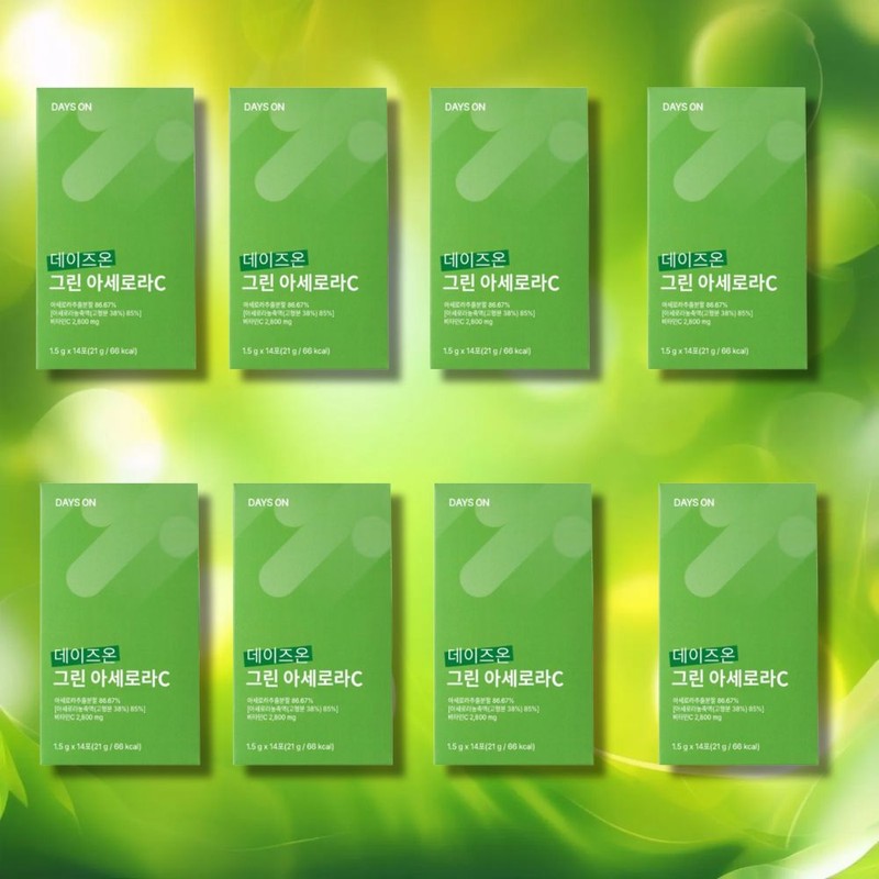 Partner company Days On Green Acerola C Green Acerola Flour