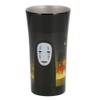 Skater STB3N Spirited Away Stainless Steel Tumbler, 10.1 fl oz