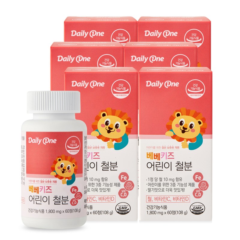 DAILYONE Daily One Bebe Kids Children's Iron 1,800mg