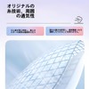 Face Cover, UV Protection, Cooling Sensation [Contact-5°C Cooling Technology, UPF