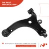 A-Premium Set of 10, Front Lower Control Arm, Sway Bar