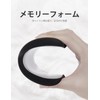 VAYDEER Wrist Rest Armrest Elbow Rest Memory Foam Hand Rest