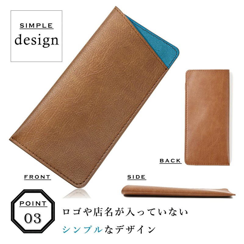 MIDI MIDI case-016 Glasses Case, Eyeglass Case, Soft, Soft Case,