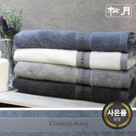Songwol Towel [Songwol Towel] Countess Mara diagonal line 50 bath towel large towel, gray / 송월타올 [송월타월] 카운테스마라 사선라인50 바스타월 대형수건, 회색