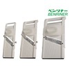 Benriner Mandolin Vegetable Slicer 64 mm 95 mm 120 mm