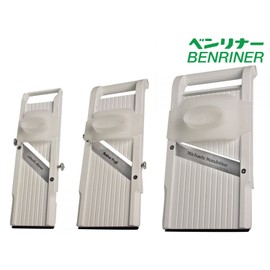 Benriner Mandolin Vegetable Slicer 64 mm 95 mm 120 mm White with Julienne Replacement Blades and Finger Guard Without Engraving + Prymo Protective Glove Size 95 mm Colour 2) with Engraving