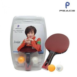Piece Shakehand Table Tennis Racket P-3.5s