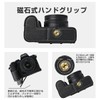 Nikon Nikon Z50II Camera Half Case for BEADY z50 ii