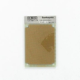 サンハヤト 特殊IC用ユニバーサル基板 ICB-028
